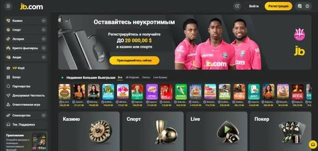 Ultimate JB Casino Bonus Guide Maximize Your Winnings 1149802177 Ultimate JB Casino Bonus Guide Maximize Your Winnings 1149802177
